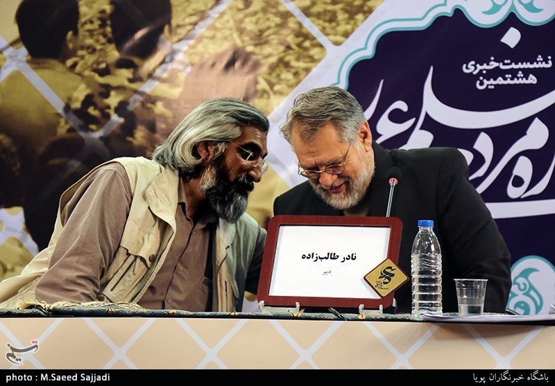 نشست خبری جشنواره مردمی فیلم عمار