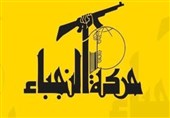 کنگره آمریکا به دنبال تحریم جنبش مقاومت اسلامی نُجَباء