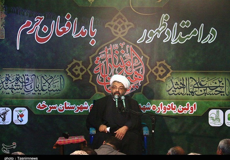 یادواره/سرخه