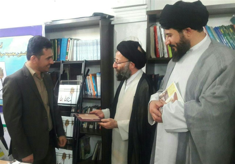 امتداد سرخ