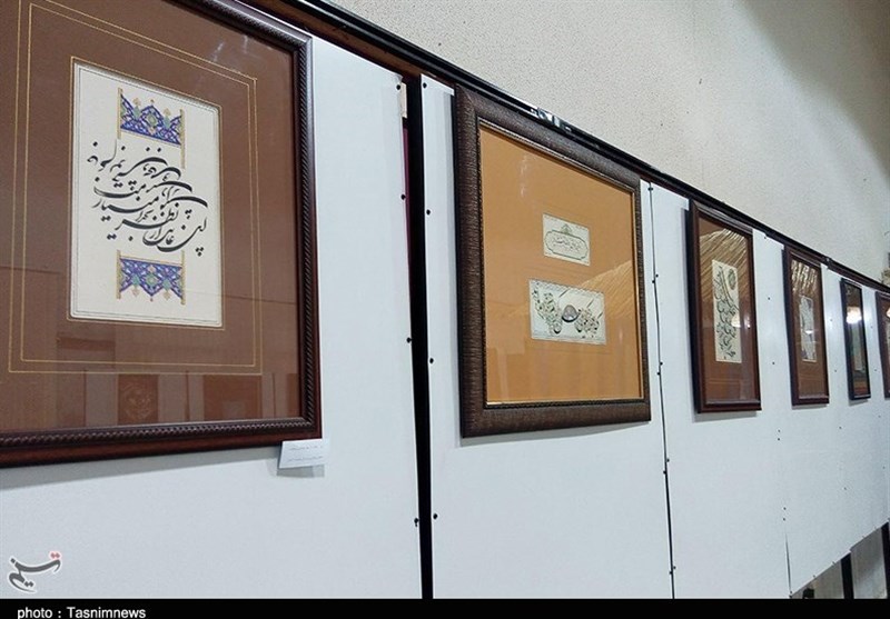 نمایشگاه خوشنویسی در رشت