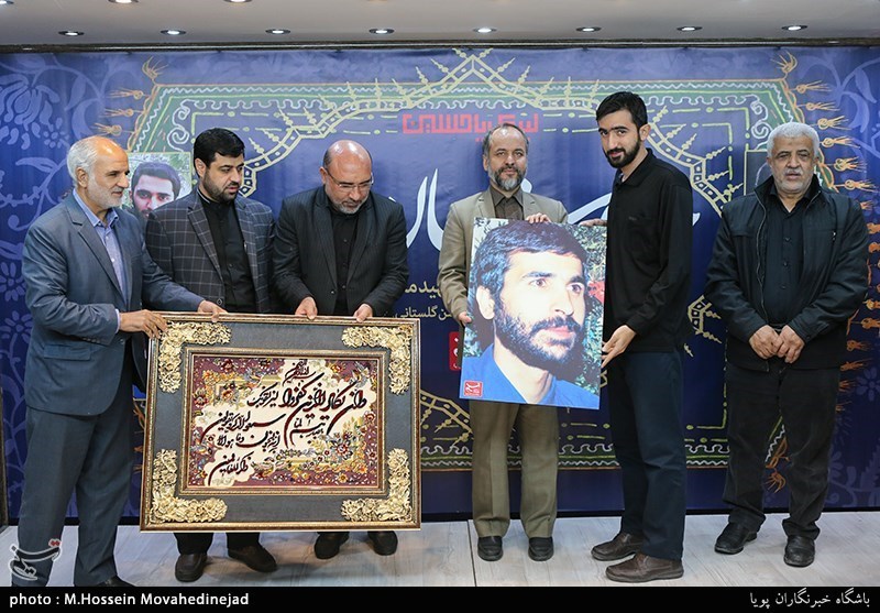 نکوداشت چهار شهید مداح 