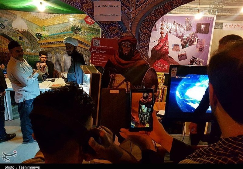 موکب سرج گیلان در کربلا