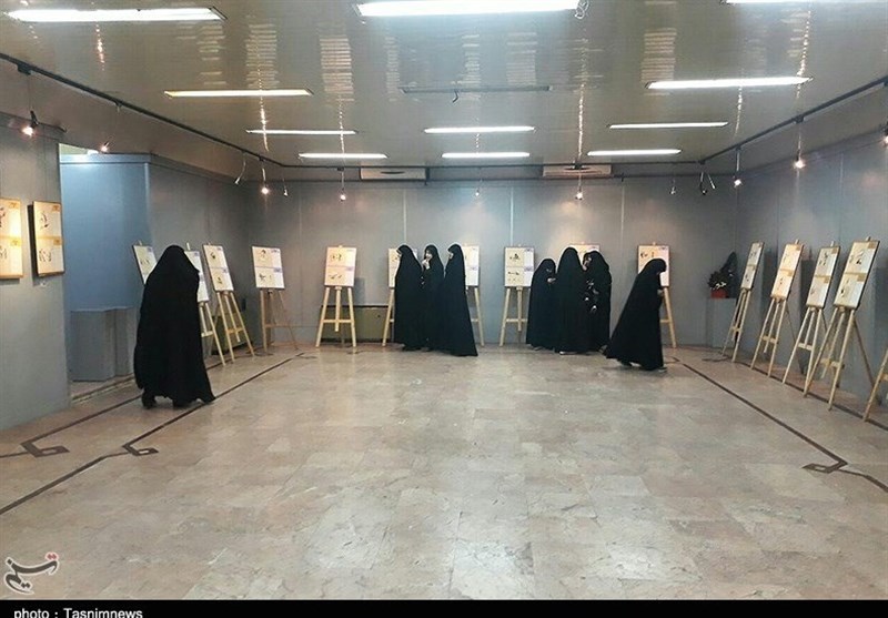 نمایشگاه چرخ رنگی در رشت