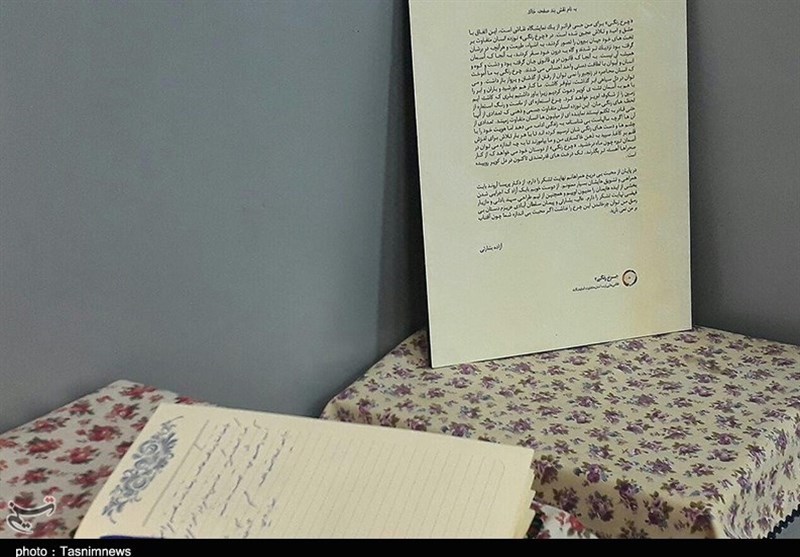 نمایشگاه نقاشی در رشت