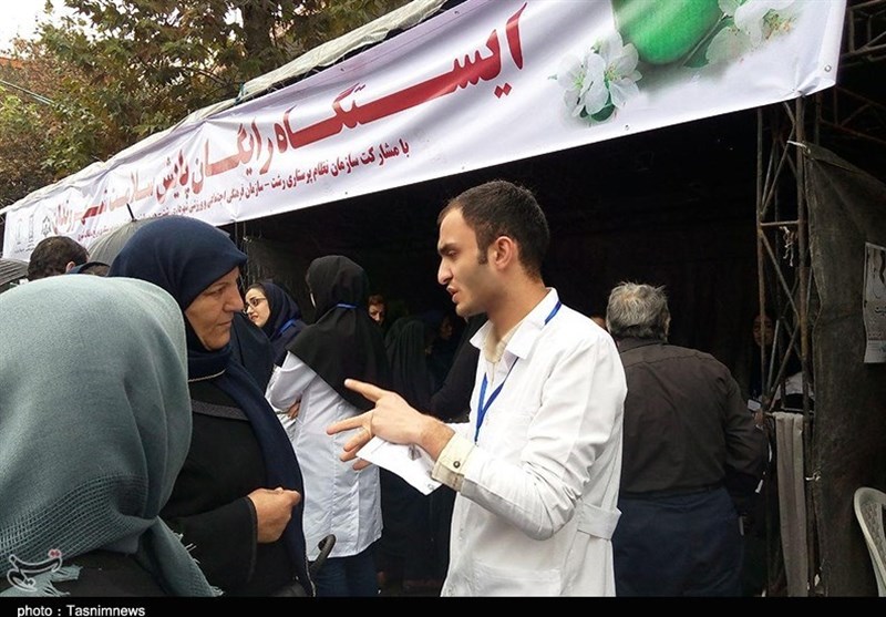 ایستگاه سنجش سلامت در رشت