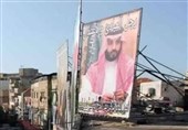 اکونومیست| 3  قمار شکست‌خورده بن‌سلمان