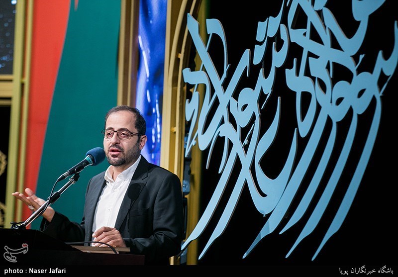 اختتامیه یازدهمین سوگواره بین المللی هنر عاشورایی