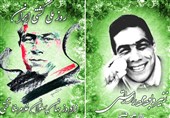 به بهانه تولد جهان پهلوان تختی و روز ملی کشتی؛ «صبر بسیار بباید تا دگر مادر گیتی چو تو فرزند بزاید»