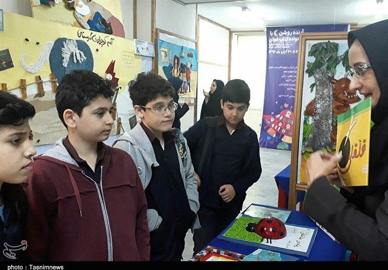نمایشگاه کودکان در رشت