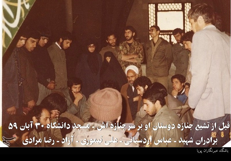 شهید اصغر وصالی