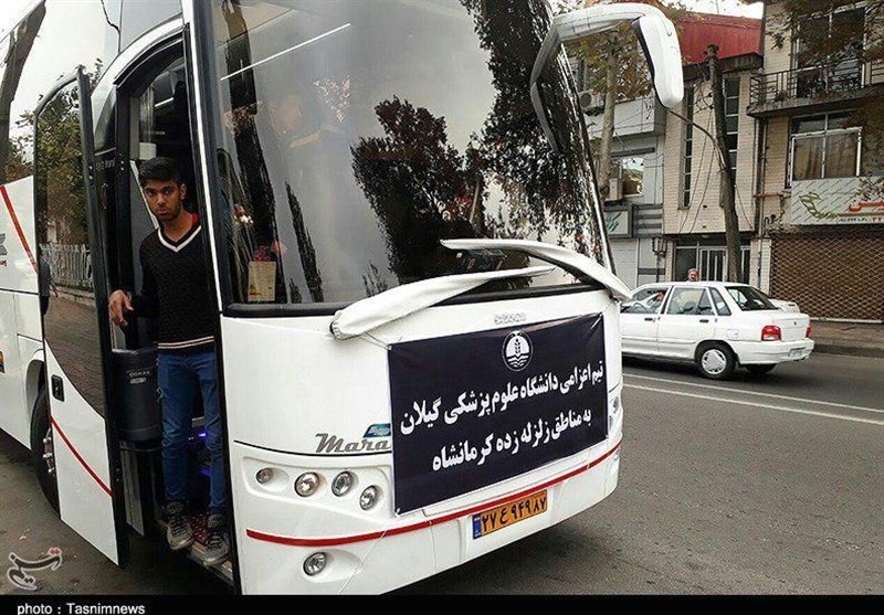 کمک های مردمی گیلان