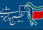 استقرار 120 گروه جهادی در مناطق زلزله‌زده
