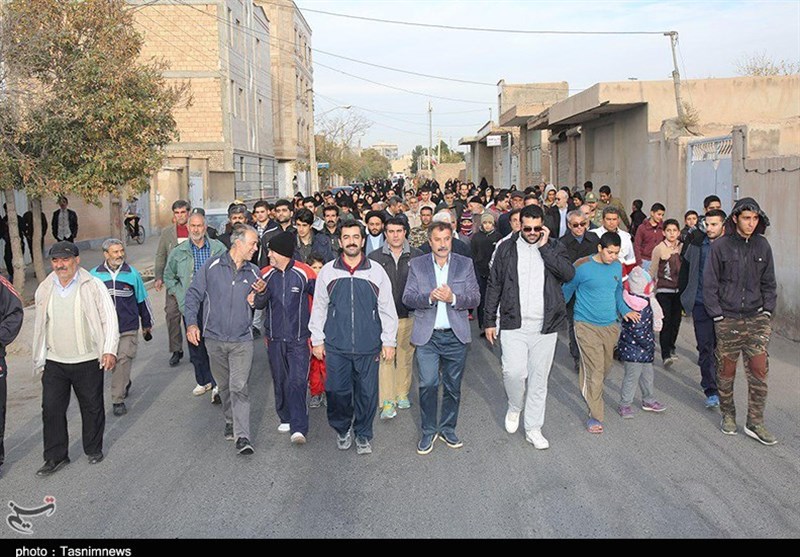 پیاده روی