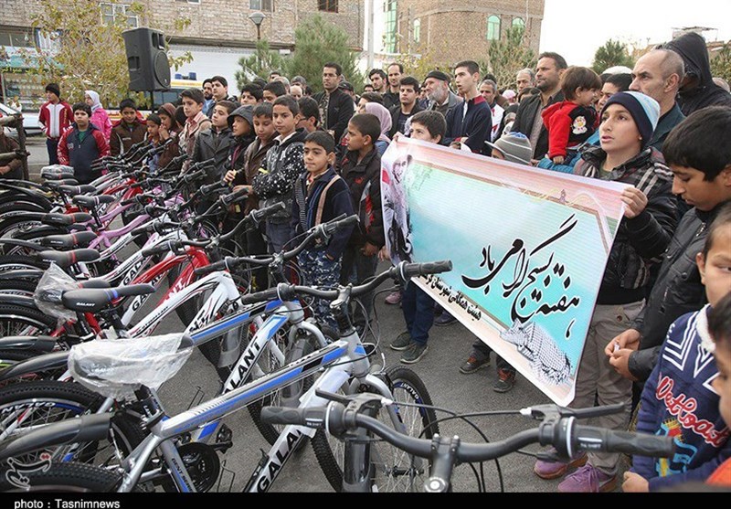 پیاده روی