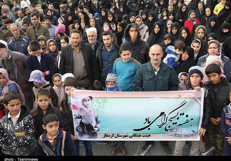 پیاده روی