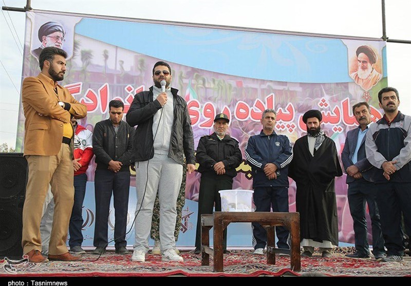 پیاده روی