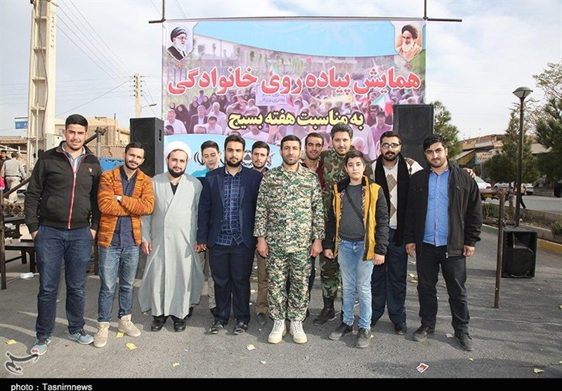 پیاده روی