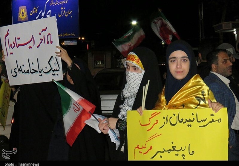 جشن پیروزی بر داعش در رشت