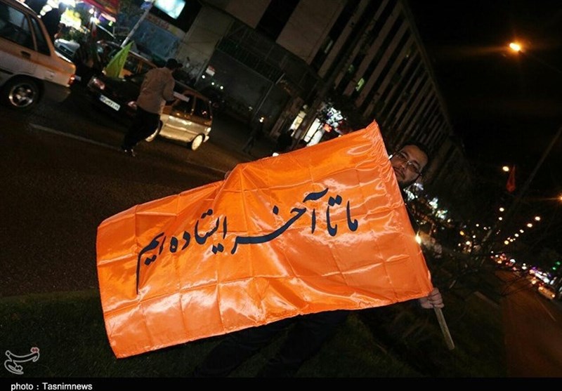 جشن پیروزی بر داعش در رشت