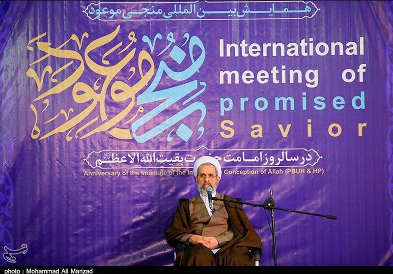 همایش منجی موعود در مسجد جمکران 