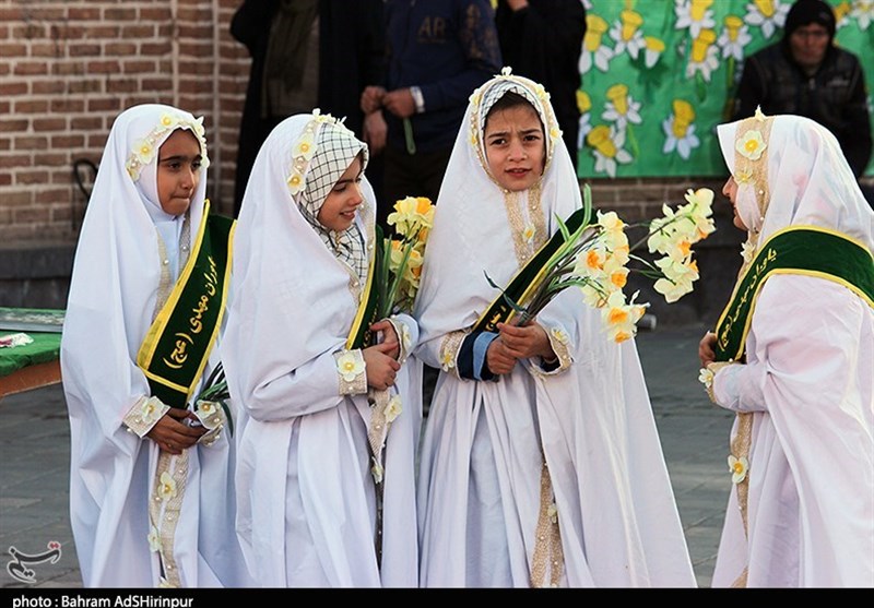 جشن بیعت