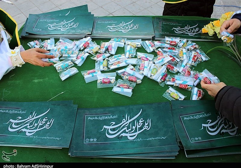 جشن بیعت