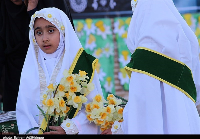 جشن بیعت