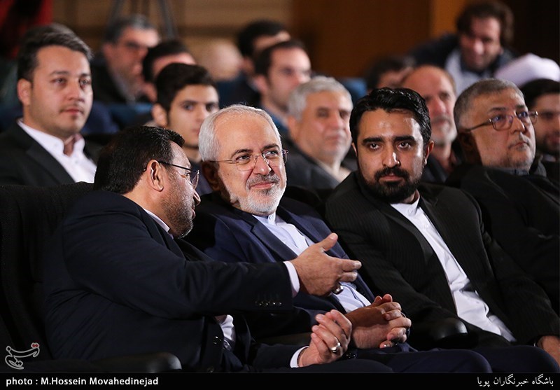 همایش طلوع حقیقت