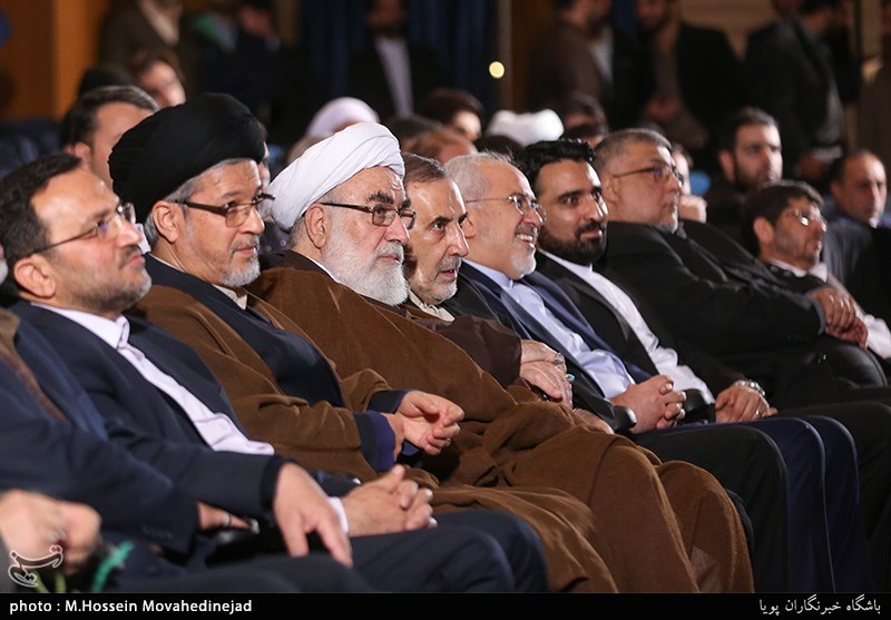 همایش طلوع حقیقت