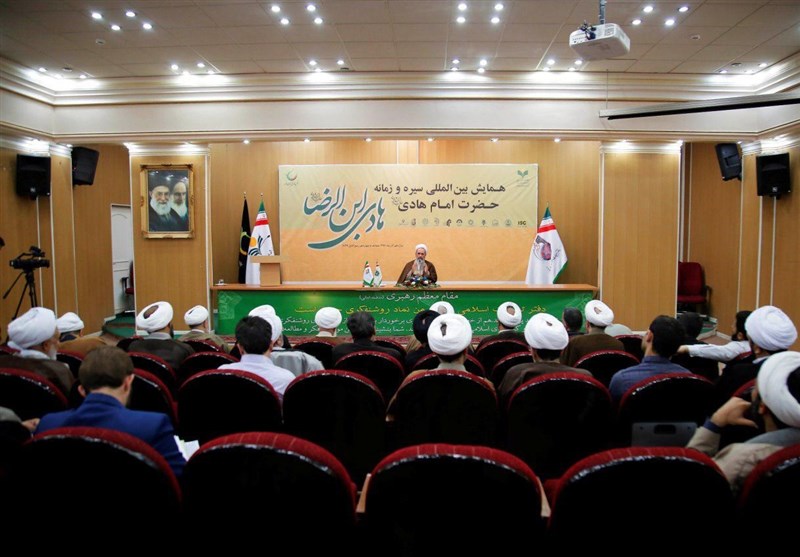 همایش بین المللی سیره و زمانه امام هادی(ع)