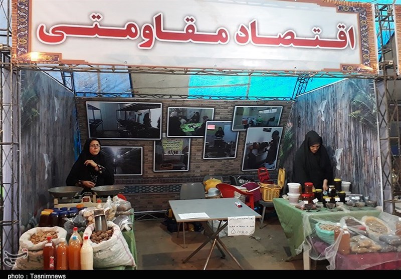 نمایشگاه ستارگان زمینی در اهواز