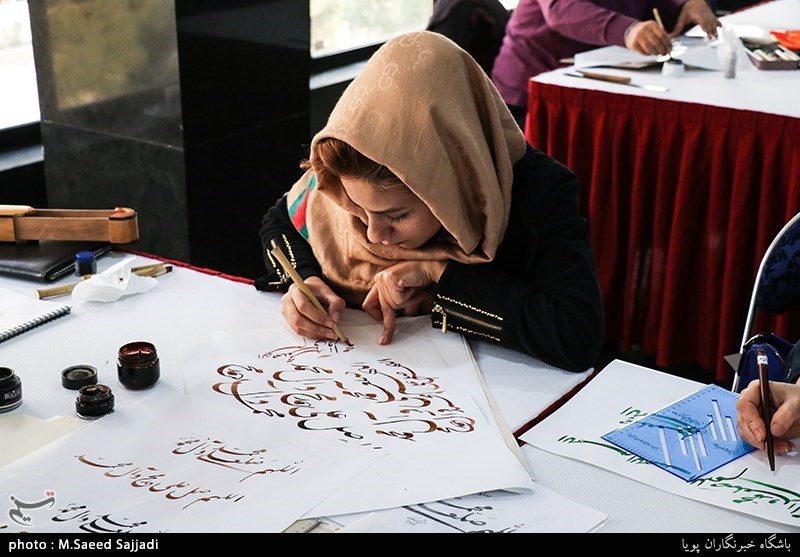 همایش خوشنویسی "مشق صلوات"