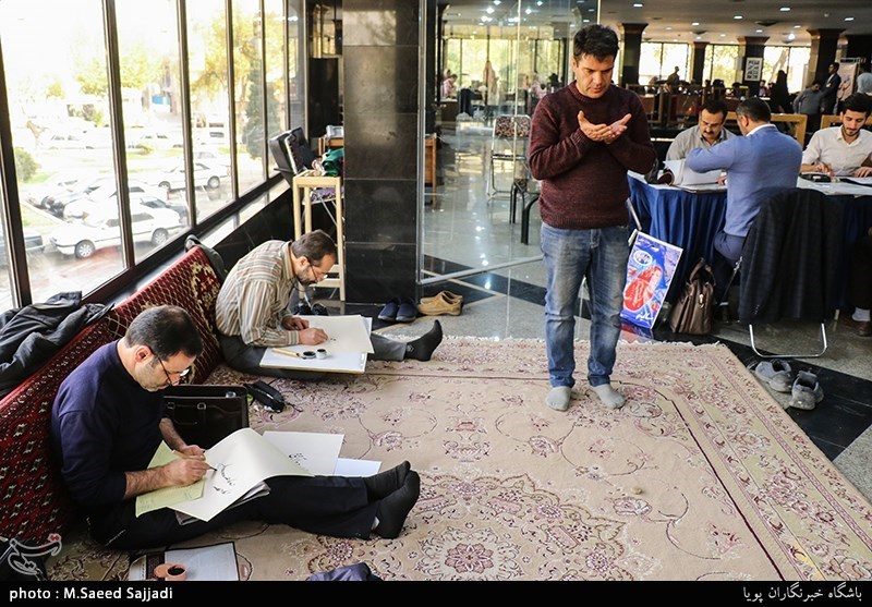 همایش خوشنویسی "مشق صلوات"