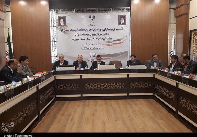 نشست فرمانداران شهرستان‌های خوزستان در استانداری