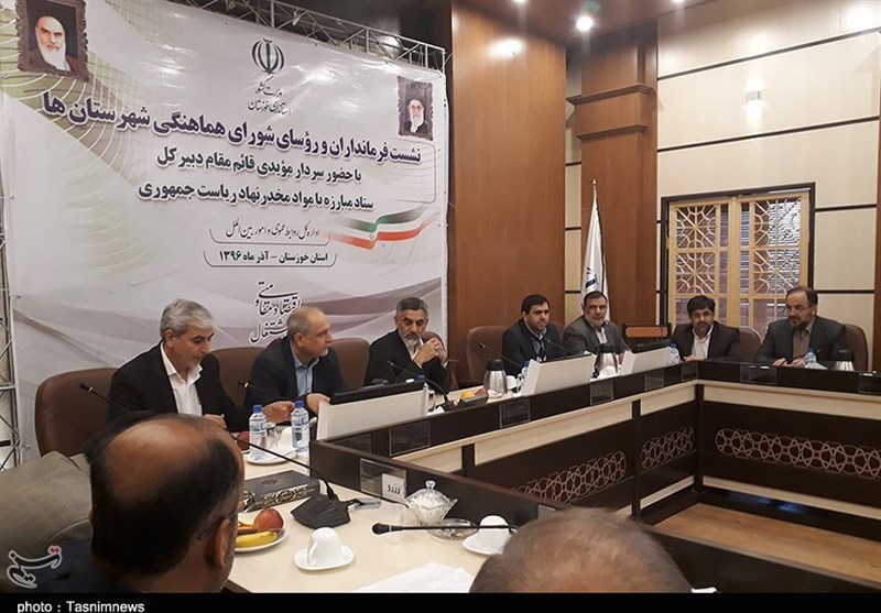 نشست فرمانداران شهرستان‌های خوزستان در استانداری