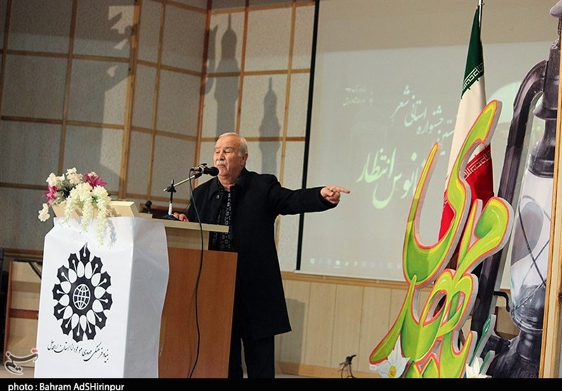 جشنواره شعر فانوس انتظار به کار خود پایان داد + تصاویر