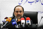 اعلام آمادگی فرهنگستان علوم برای تحقق اهداف دولت چهاردهم