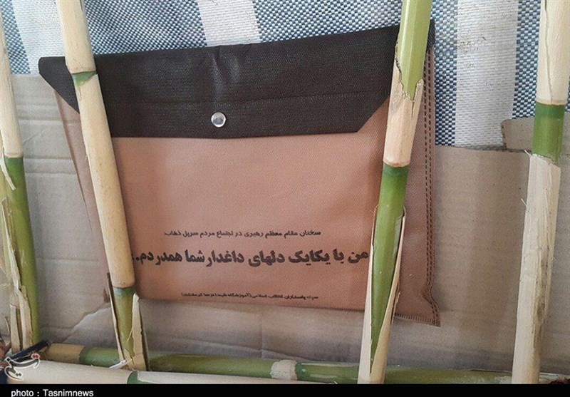 ز