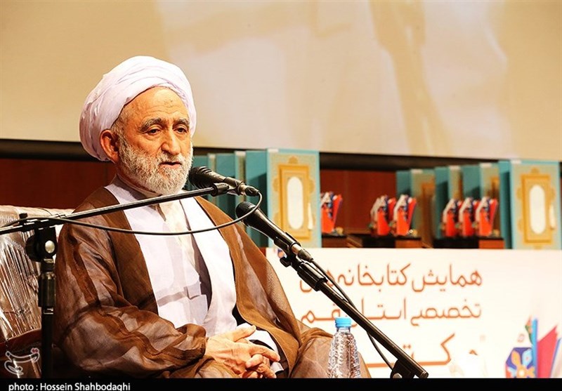 آیت الله استادی