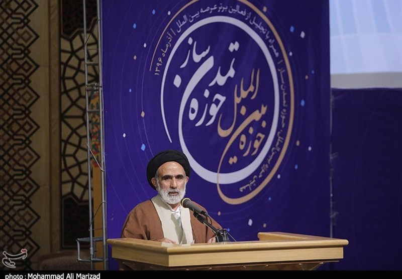 همایش حوزه بین‌الملل، حوزه تمدن ساز 