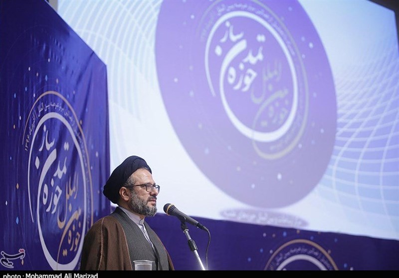 همایش حوزه بین‌الملل، حوزه تمدن ساز 