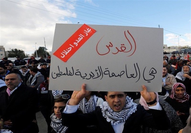 تظاهرات اردنی‌ها