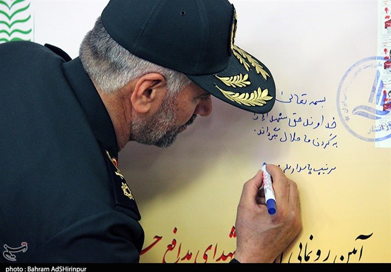 سردار فضلی