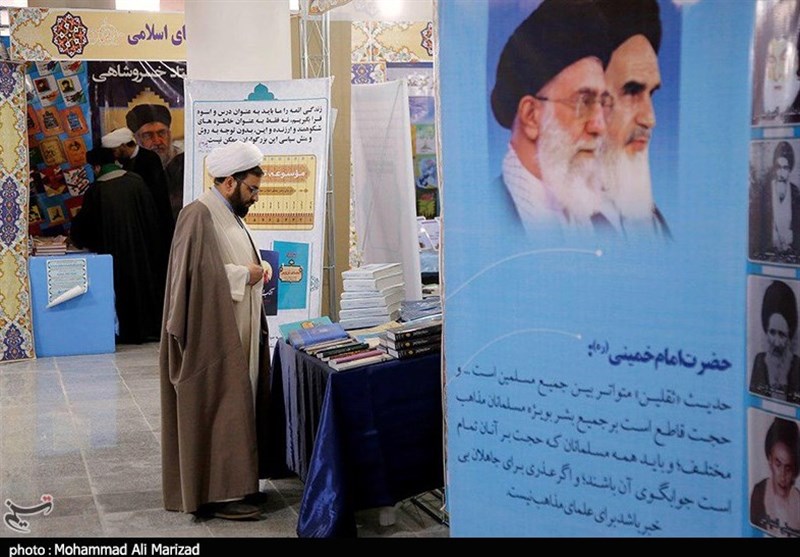 نمایشگاه دستاوردهای مراکز پژوهش حوزوی در قم