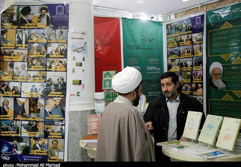 نمایشگاه دستاوردهای مراکز پژوهش حوزوی در قم
