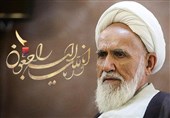 مراسم ترحیم مرحوم آیت‌الله حائری شیرازی برگزار شد