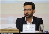درخواست وزارت ارتباطات برای رفع فیلتر توئیتر