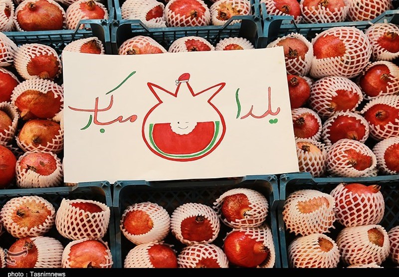 شب یلدا در قم