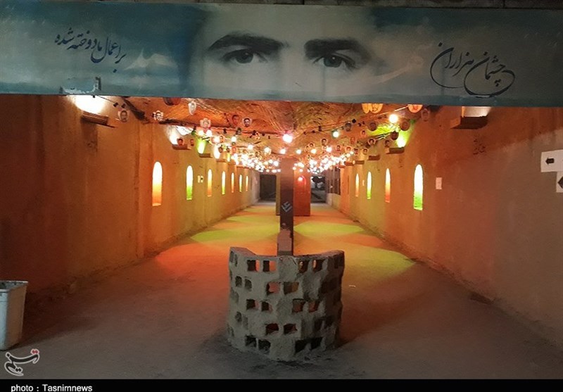 معراج شهدای اهواز